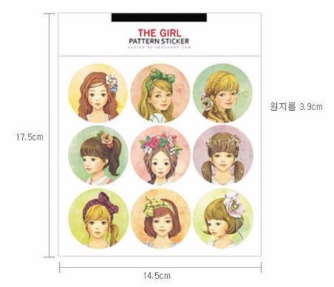 Round Paper Sticker 2 Sheets pretty Girls 4cm diameter ss1035 - CharmTape - 1