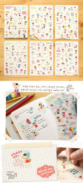 My Little Friend planner adhesive Stickers - 6 sheets set SS540