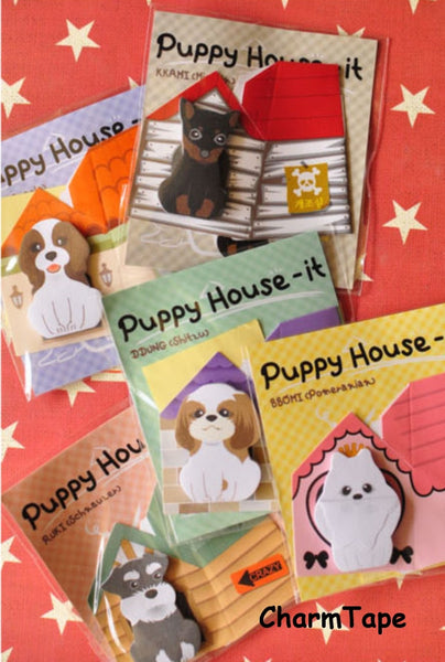 Puppy Dog Collection Sticky Post-It Memo