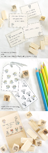 Plant Stamps Set / Cute Wooden Plants Stamps Set / Planner Stamps 12 pieces A2