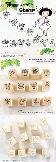 Plant Stamps Set / Cute Wooden Plants Stamps Set / Planner Stamps 12 pieces A2