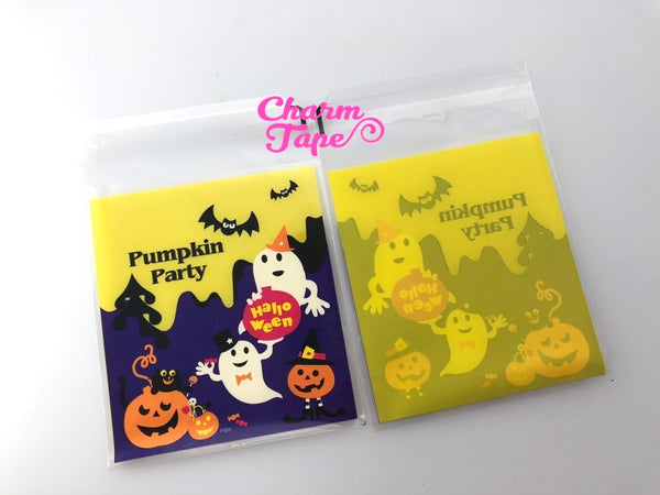 20/50/100 bags Halloween Friendly Ghost Cello Bags // Poly Bags // Self Sealing bags // Party Bags CB79