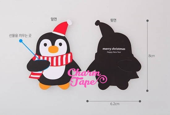 Christmas Lollipop / Pencil Holder - Small Gift - Class Gift - Party Favor - Festive Gift 48-50 Lollipop Covers - Santa Claus & Penguin