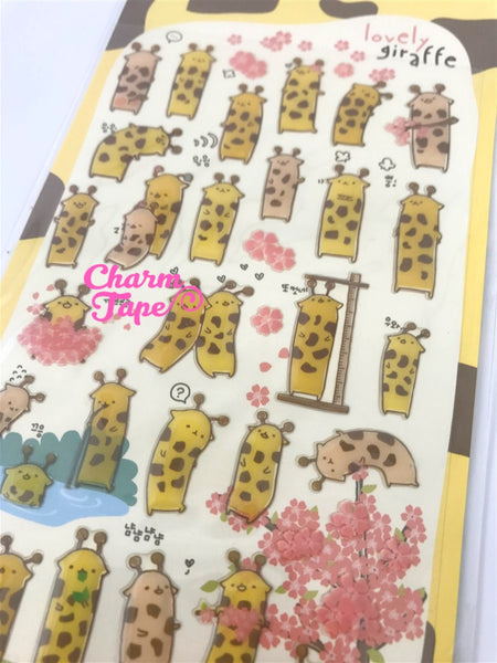 Yellow Giraffe Gel Deco stickers By Funny Korea SS250