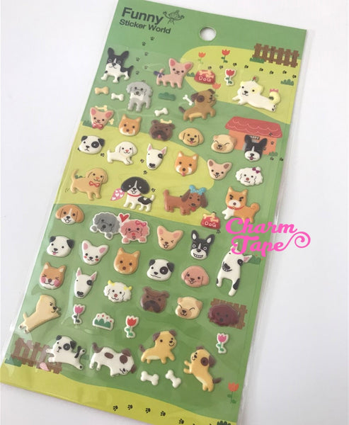 Puppy Dog Puffy sticker by Funny Korea SS232