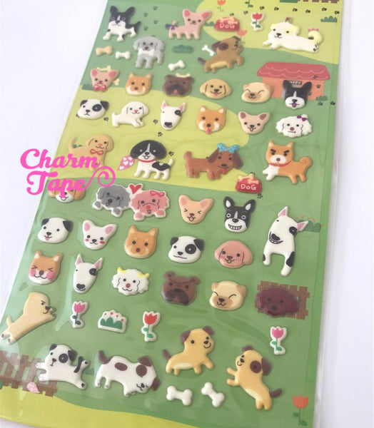 Puppy Dog Puffy sticker by Funny Korea SS232