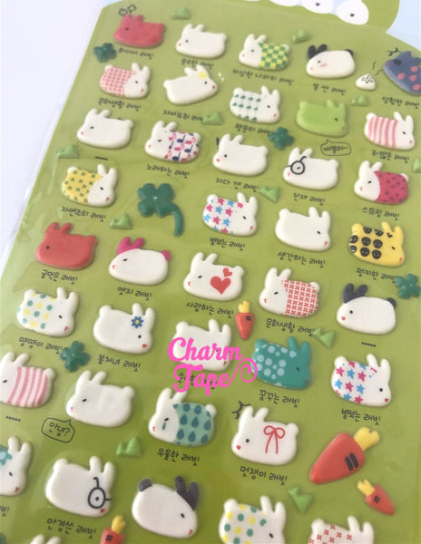 Rabbit Bunny Puff Deco Sticker by Funny SS510