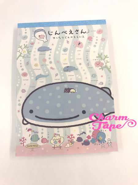 Jinbesan Whale shark Big Memo Pad by San-x from Japan