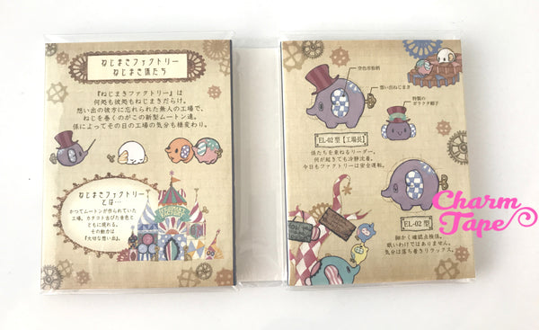 Sentimental Circus Mini Memo Pad by San-x from Japan