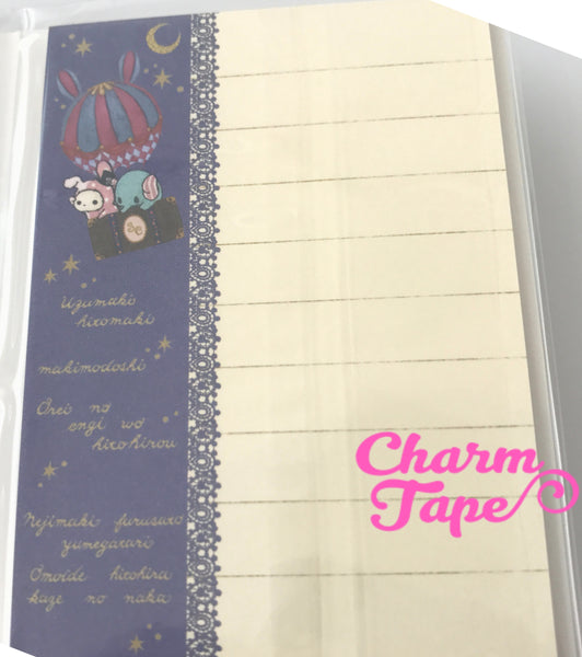 Sentimental Circus Mini Memo Pad by San-x from Japan