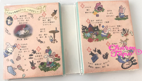 Sentimental Circus Mini Memo Pad by San-x from Japan