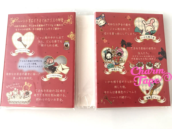 Sentimental Circus Mini Memo Pad with Heart Erasers by San-x from Japan