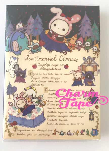 Sentimental Circus Big Memo Pad by San-x from Japan