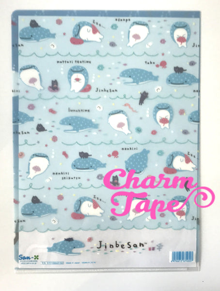 San-x Jinbe San A4 plastic file folder