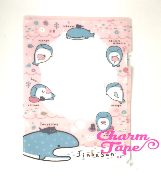 San-x Jinbe San A4 plastic file folder