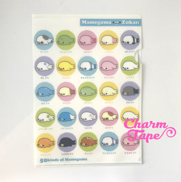 San-x Mamegoma Seal A4 plastic file folder