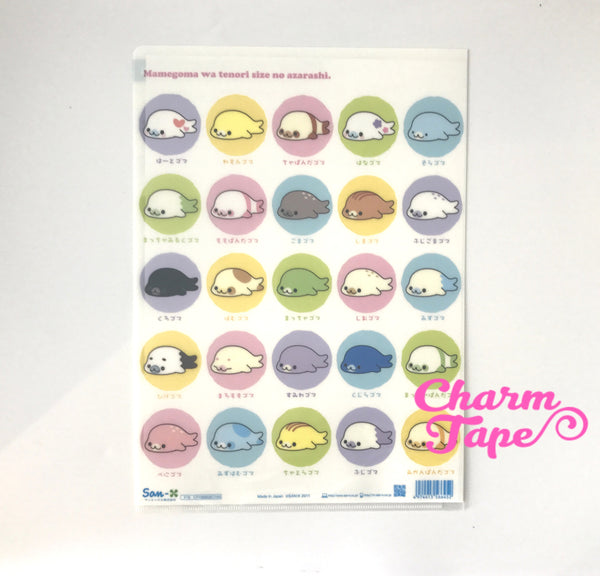 San-x Mamegoma Seal A4 plastic file folder