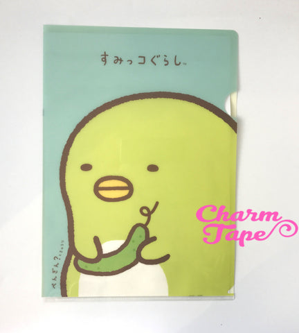 San-x Sumikko Gurashi A4 plastic file folder