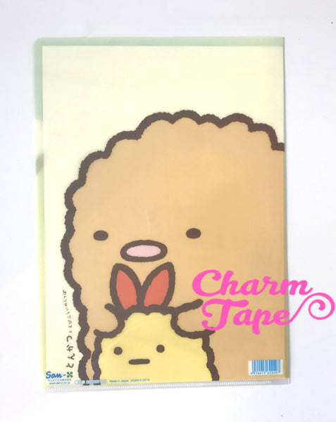 San-x Sumikko Gurashi A4 plastic file folder