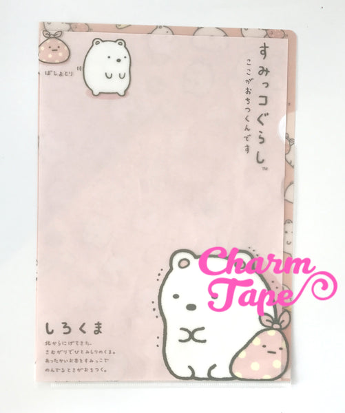 San-x Sumikko Gurashi A4 plastic file folder