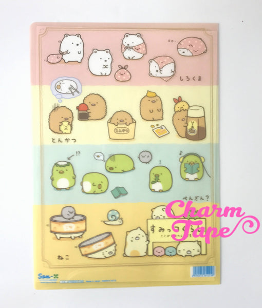 San-x Sumikko Gurashi A4 plastic file folder