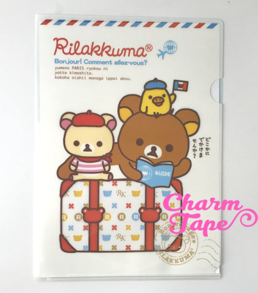 San-X Rilakkuma bear A4 plastic file folder