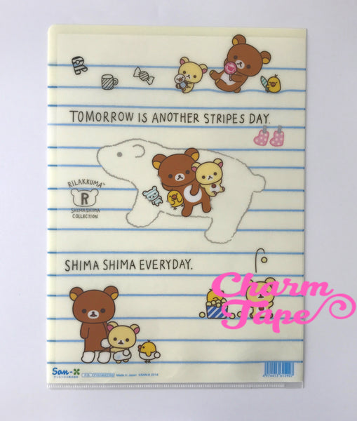 San-X Rilakkuma bear A4 plastic file folder