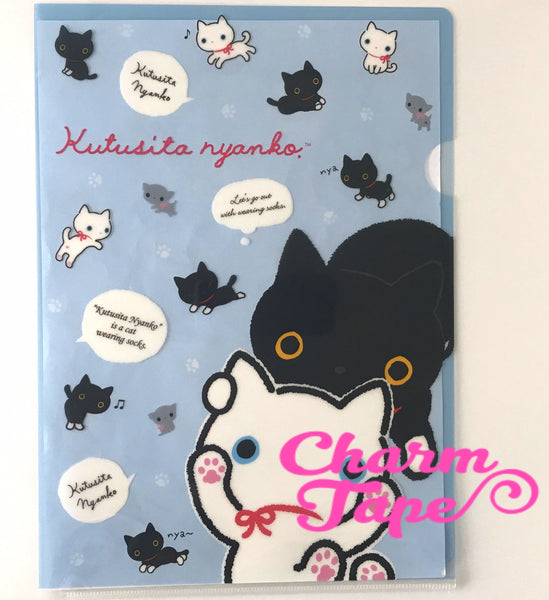 San-x Black Cat Kutusitanyanko A4 plastic file folder