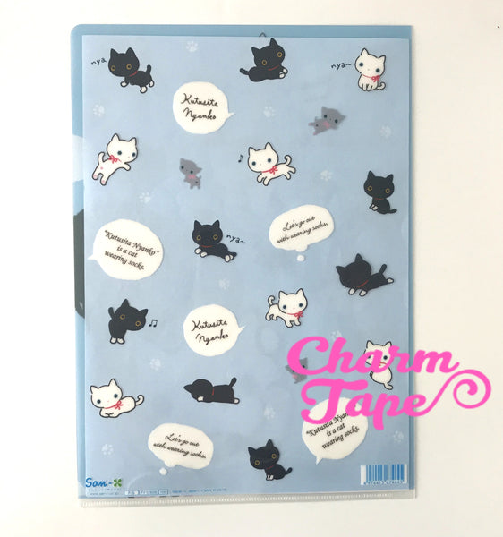 San-x Black Cat Kutusitanyanko A4 plastic file folder