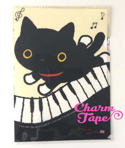 San-x Black Cat Kutusitanyanko A4 plastic file folder