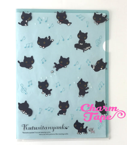 San-x Black Cat Kutusitanyanko A4 plastic file folder