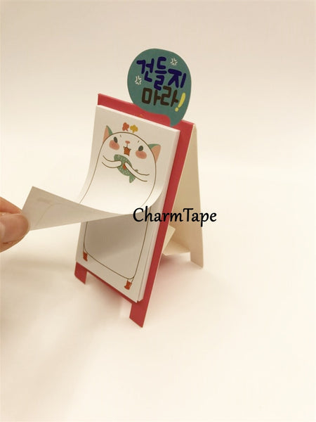 Animal Sticky Post-It Memo Buy 6 get 1 FREE - CharmTape - 14