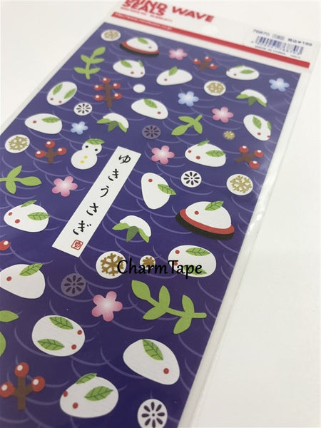 White Bunny Rabbit sticker by Mindwave 1 Sheets SS556