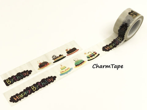 Birthday Cakes Washi Tape Roll (20mm x 5m) WT952 - CharmTape - 1