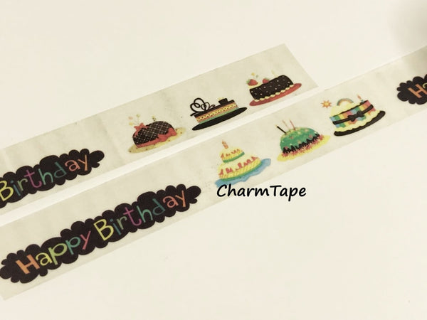 Birthday Cakes Washi Tape Roll (20mm x 5m) WT952 - CharmTape - 2