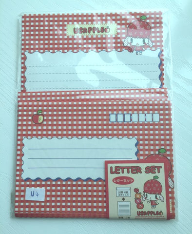 Writing paper and envelopes set - Cute Puppy Dog from Japan - CharmTape - 1