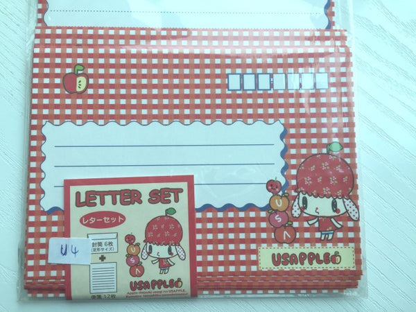 Writing paper and envelopes set - Cute Puppy Dog from Japan - CharmTape - 2