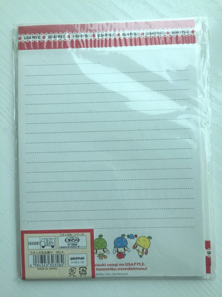 Writing paper and envelopes set - Cute Puppy Dog from Japan - CharmTape - 3