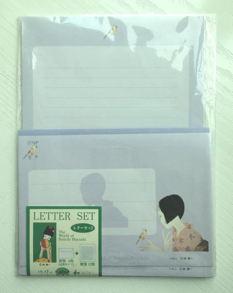 Lilac Writing paper and envelopes set - Beautiful geisha from Japan by Seiichi Hayashi - CharmTape - 1