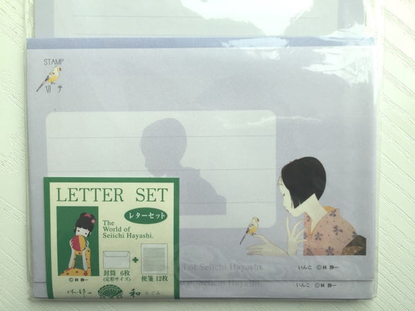 Lilac Writing paper and envelopes set - Beautiful geisha from Japan by Seiichi Hayashi - CharmTape - 2