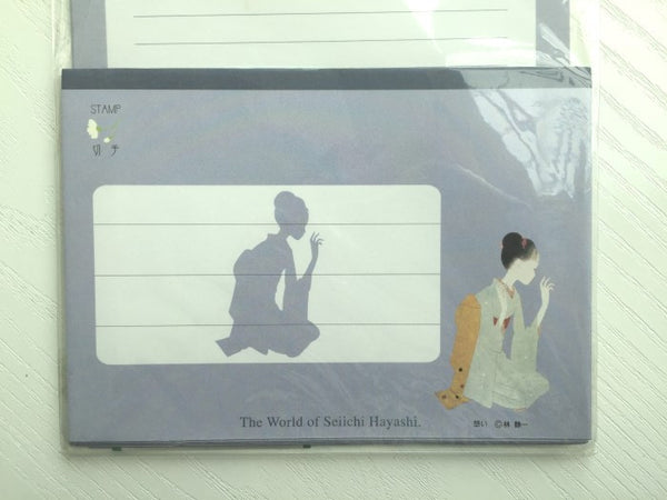 Lilac Writing paper and envelopes set - Beautiful geisha from Japan by Seiichi Hayashi - CharmTape - 2