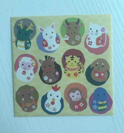 Envelopes set - The 12 Animals of the Chinese Zodiac from Japan - CharmTape - 1