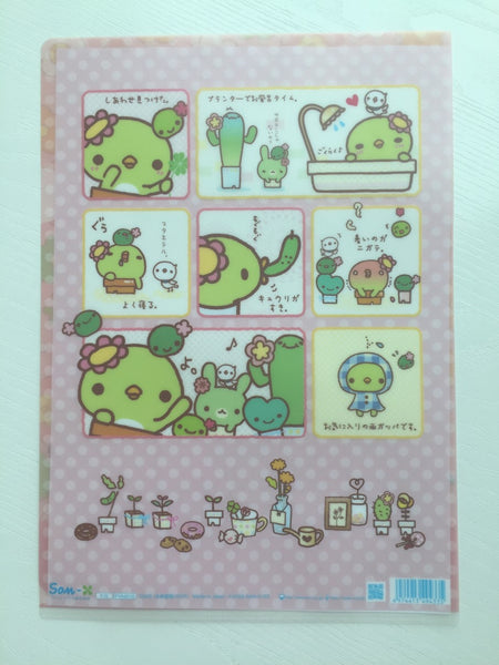 San-x Sabo Kappa Cactus A4 plastic file folder - CharmTape - 2