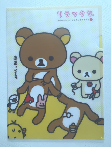 San-x Rilakkuma bear A4 plastic file folder - CharmTape - 1