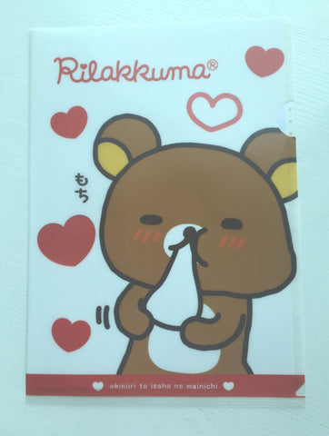 San-x Rilakkuma bear A4 plastic file folder - CharmTape - 1