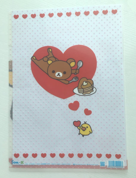 San-x Rilakkuma bear A4 plastic file folder - CharmTape - 2