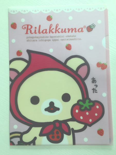 San-x Rilakkuma bear A4 plastic file folder - CharmTape - 1