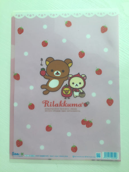 San-x Rilakkuma bear A4 plastic file folder - CharmTape - 2