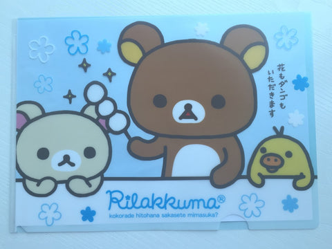 San-x Rilakkuma bear A4 plastic file folder - CharmTape - 1