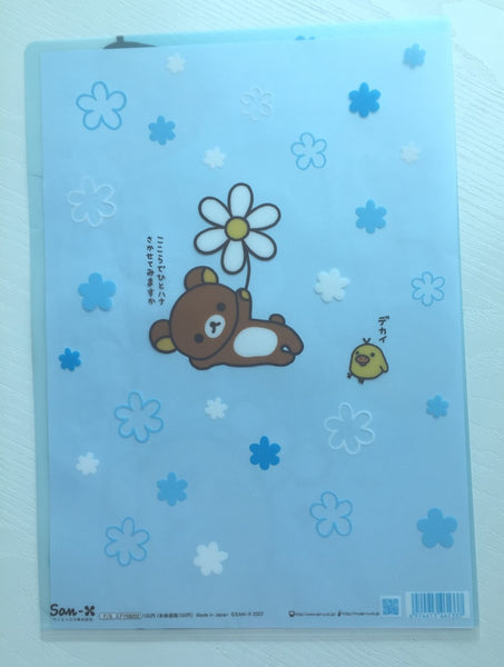 San-x Rilakkuma bear A4 plastic file folder - CharmTape - 2